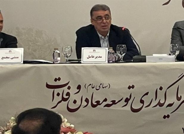سود خالص ۱۷ هزار و ۵۲۳ میلیارد تومانی «ومعادن» در سال ۱۴۰۳