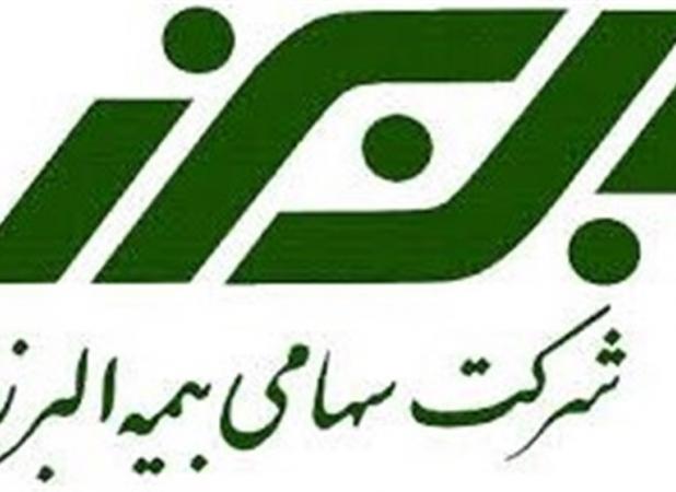 تفاهم نامه ای برای حمایت از نوآوران