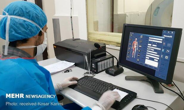 هوش مصنوعی باعث تحول در رادیولوژی شده است