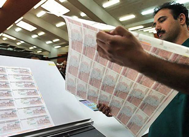 انتشار اوراق بدهی ۱۰ هلدینگ بزرگ در بورس