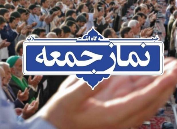 تشریح ویژگی‌های شخصیتی امام راحل