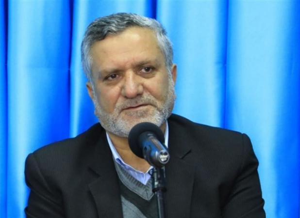 معرفی\