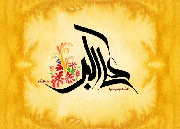 ولادت حضرت علی‌اکبر(ع)؛ تجلی زنده حقانیت امام حسین(ع) و اسلام ناب