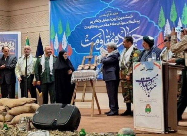 کتاب «روزهای بی‌قرار» در سنندج رونمایی شد
