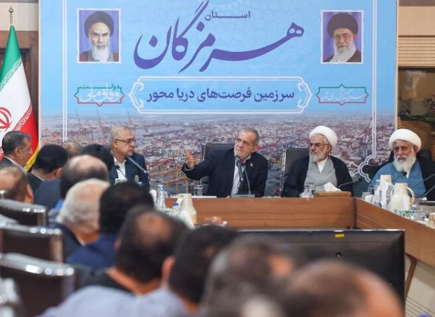 فعالان اقتصادی هرمزگان به رئیس جمهور چه گفتند