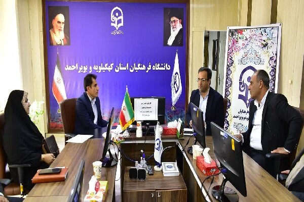 روش‌های نوین آموزش مسیر کیفی‌سازی دانشگاه فرهنگیان کهگیلویه و بویراحمد