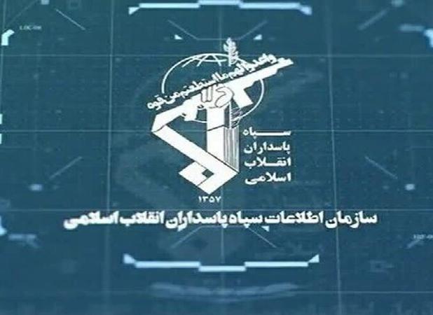 سپاه: عوامل وابسته به سازمان نفاق در بهارستان دستگیر شدند