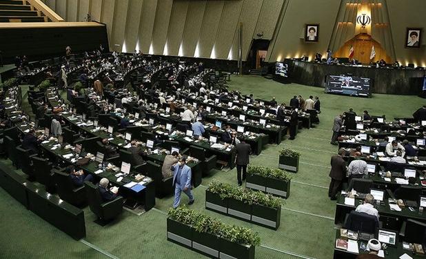 بیانیه ۳۰ نماینده درباره عملکرد مجلس یازدهم