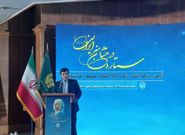 طالبی: آثار استاد فرشچیان تجسمی از معارف حضرت رضا(ع) و اهل بیت است