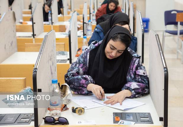 جزئیات سی و یکمین المپیاد علمی دانشجویان اعلام شد