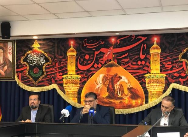 آیین رونمایی کتاب «از مستندسازی تا صدور رای» برگزار شد