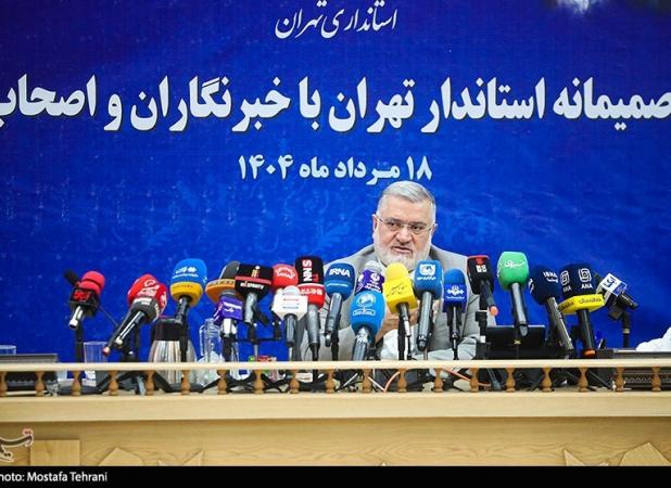 تخصیص آب شرب در تهران بیش از ۵برابر نرخ کشور/انتقال آب طالقان راهکار میان مدت است