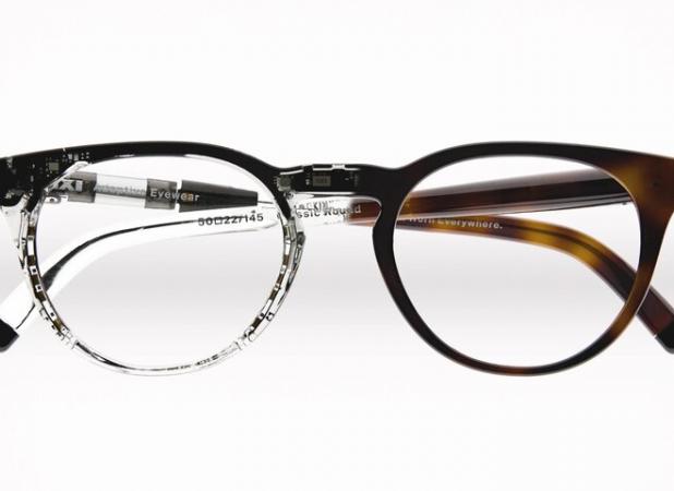 عینکی که فوکوس لنز آن خودکار تغییر می کند