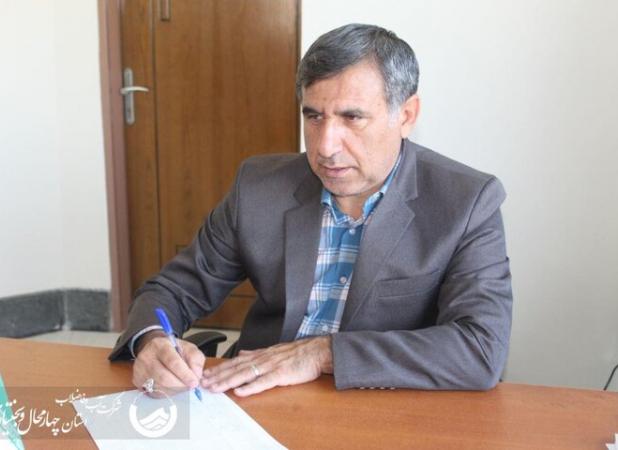 تجهیز ادارات آب و فاضلاب در چهارمحال و بختیاری