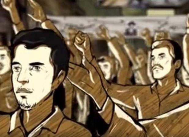 انیمیشن شهید باقری روی آنتن شبکه دو