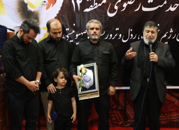 گرامیداشت شهدای کانون خدمت رضوی در هیئت خدام الرضا