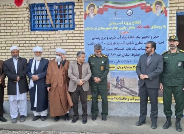 افتتاح پروژه آبرسانی روستای قلعه‌گگ تربت‌جام