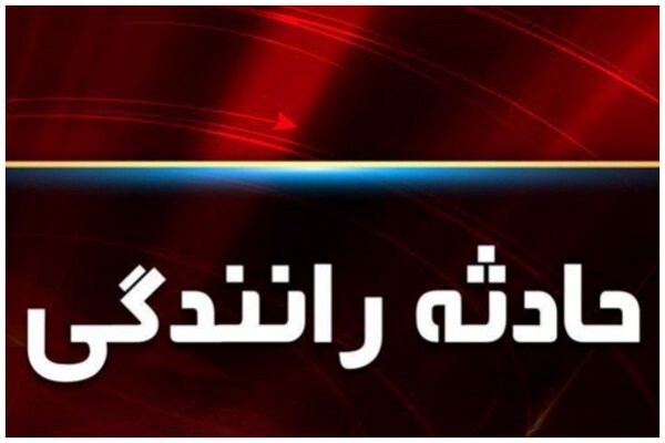 تصادف در جاده عالی‌شهر به بوشهر ۵ مصدوم داشت