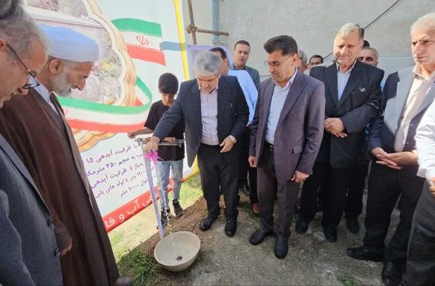 ۵۰ پروژه آبرسانی در مازندران افتتاح شد؛ پیشرفت در تأمین آب شرب