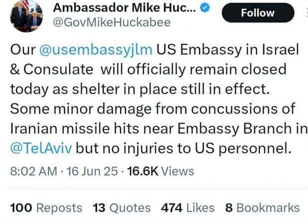 توئیت سفیر آمریکا در اسرائیل درباره حمله ایران