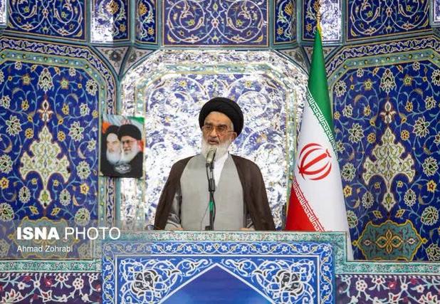 امام جمعه قم: بسیج از قدرتی درون‌زا برخوردار است