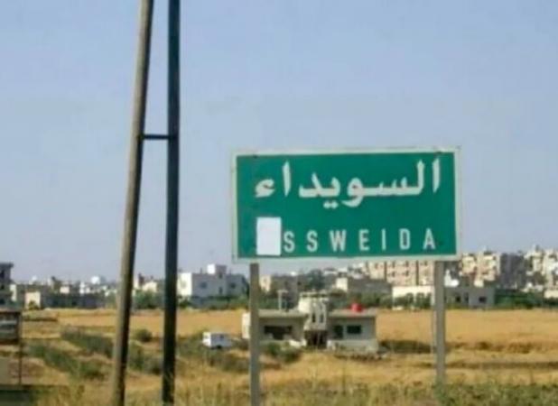 استاندار جولانی: عملیات نظامی در السویدا، در دستور کار نیست