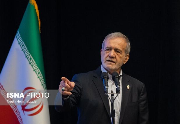 پزشکیان: اسرائیل فکر می‌کرد هر غلطی دلش خواست می‌تواند بکند