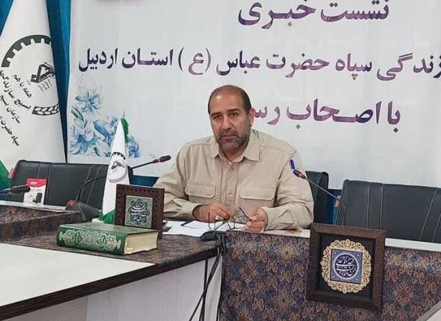 ۳۲۰ گروه جهادی به مناطق محروم اعزام شدند