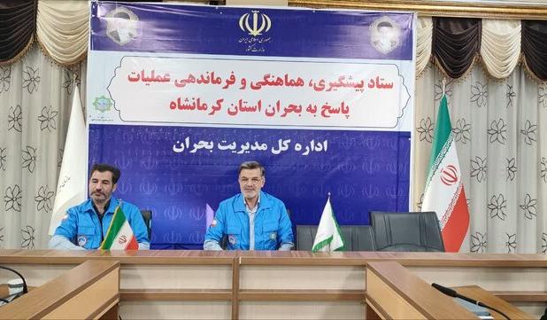 مانور زلزله در شرایط جنگی در کرمانشاه برگزار می‌شود