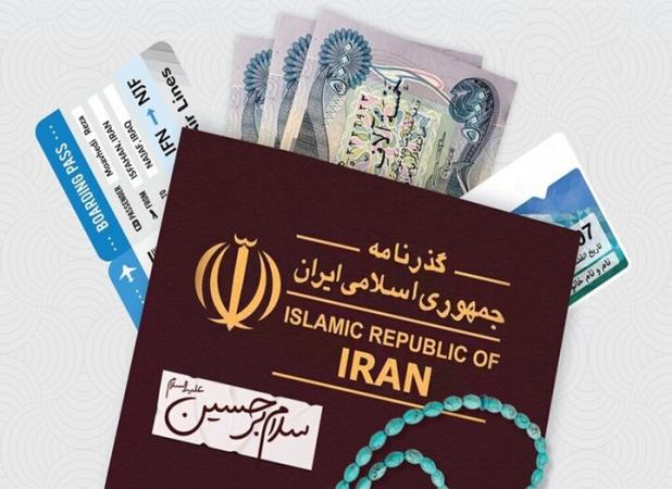 صرفه‌جویی ۱۵ میلیون ریالی هزینه سفر اربعین با دینار دولتی+ نرخ ارزها