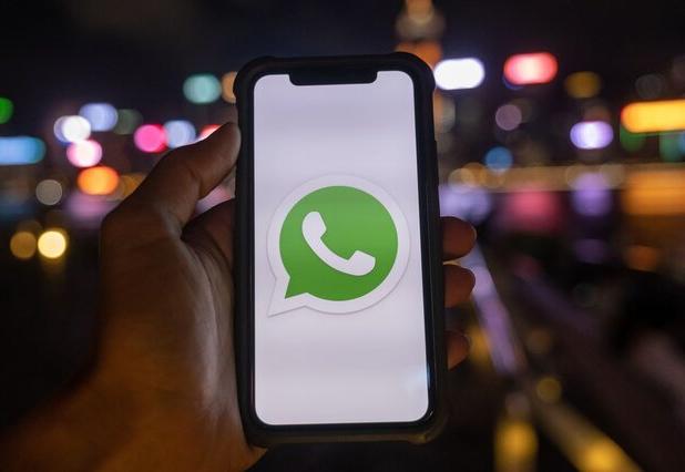واتس‌آپ خیال کاربران را راحت کرد