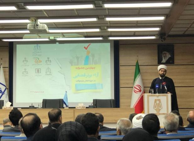 لزوم تغییر رویکرد قضایی از بزهکاری به حمایت از کودکان
