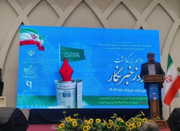 همدلی مسئولان و ظرفیت‌های خراسان جنوبی زمینه‌ساز جهش توسعه است