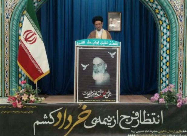اعتبارات سفر رئیس جمهور به استان بوشهر عادلانه تقسیم شود