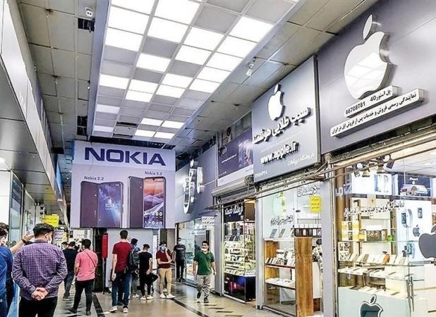 قیمت موبایل امروز/تحلیل بازار و پیش بینی روندآتی