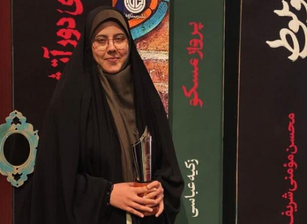 نفوذ بهاییان در دوره پهلوی در برخی مناصب کلیدی