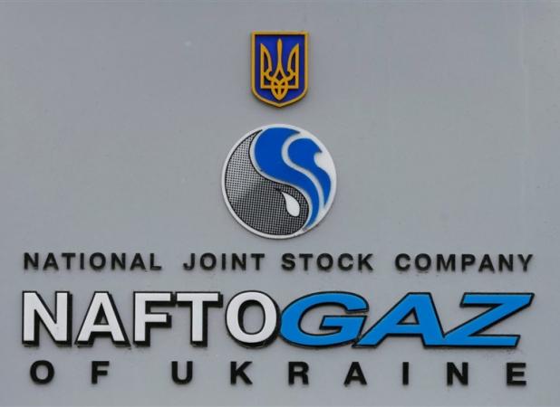 اوکراین اولین توافق گازی با جمهوری آذربایجان را امضا کرد