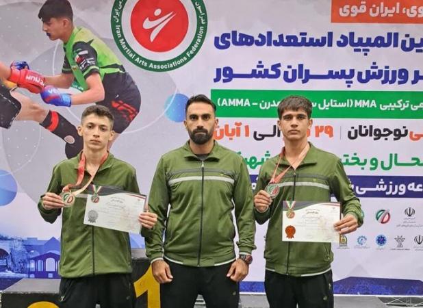 افتخارآفرینی قهرمانان کردستانی در هفتمین المپیاد استعدادهای برتر MMA