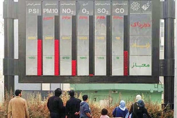 میری نژاد: راه‌اندازی سیستم سنجش آلایندگی هوا در مراغه ضروری است