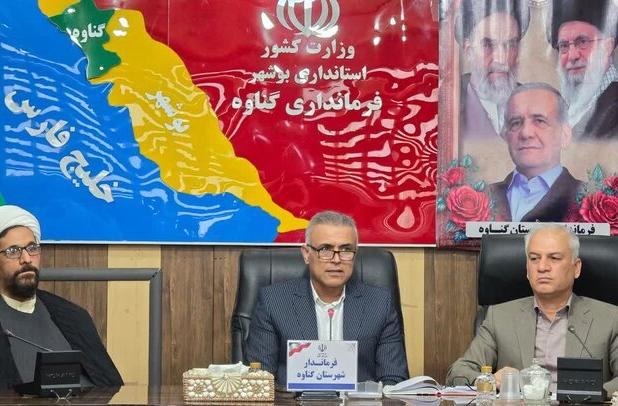 فرماندار گناوه: سرمایه‌گذاران حوزه گردشگری حمایت می‌شوند