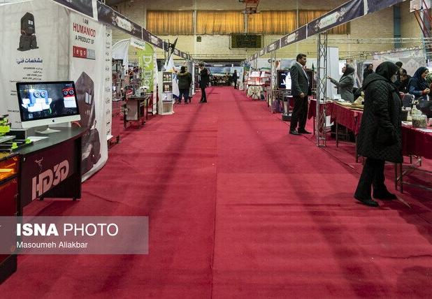 برگزاری نمایشگاه هفته پژوهش البرز با تمرکز ویژه بر هوش مصنوعی