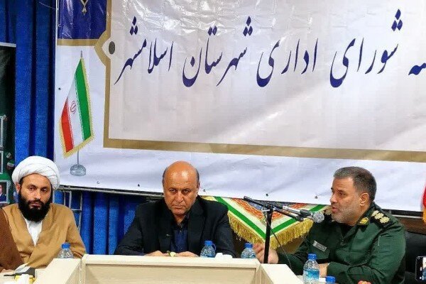 در شورای اداری اسلامشهر بر حل چالش‌های سکونتی واوان تاکید شد