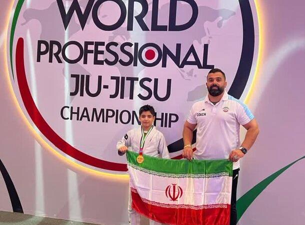 قهرمان «جوجیتسو برزیلی» شهرستان سوادکوه شمالی در انزوا