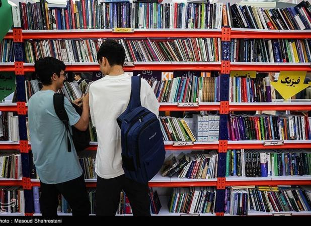 ۶۰ کتاب ایرانی در فلوشیپ به مرحله قرارداد رسید