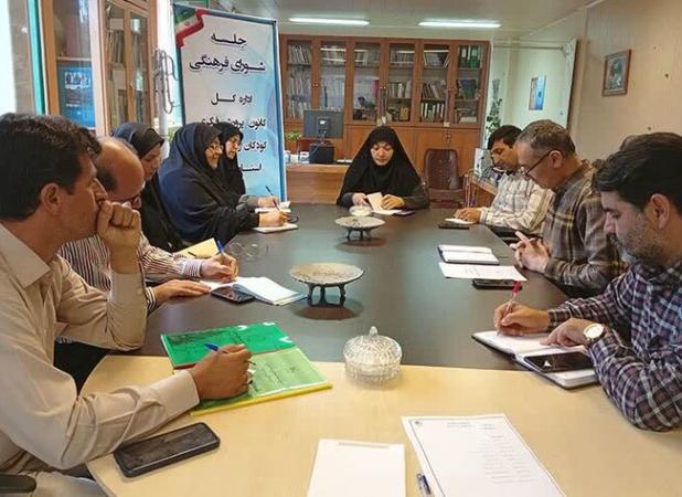 تحقق اهداف فرهنگی نیازمند همدلی و همکاری مستمر است