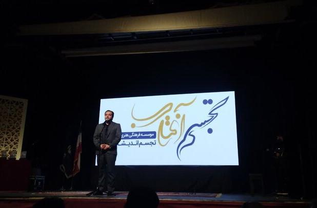 آریان: هنرمندان خراسان شمالی در همه عرصه‌ها قابل تقدیر هستند