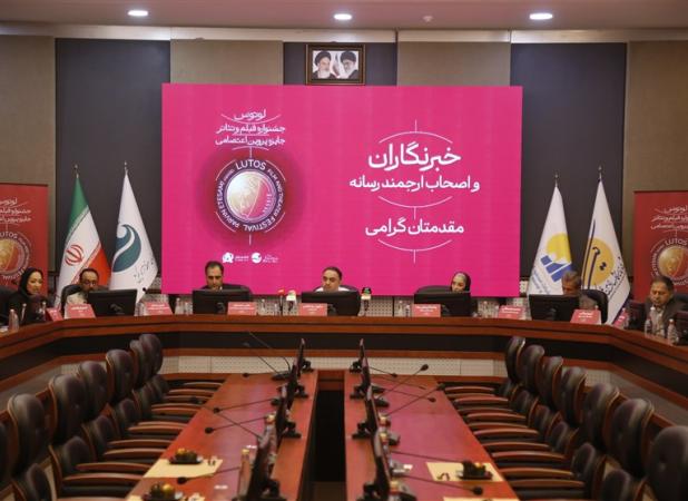 ارج نهادن به فیلمسازان زن و بانوان عرصه تئاتر