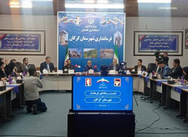 فرماندار: مجموعه‌ای از کمبودها مانع رسیدن گرگان به جایگاه واقعی خود است