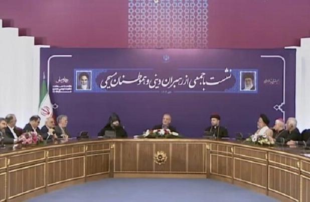 پزشکیان: روز قیامت درباره هر ظلم و تضییع حقی از ما سوال می‌شود/ اختلافات زاییده منیت‌هاست
