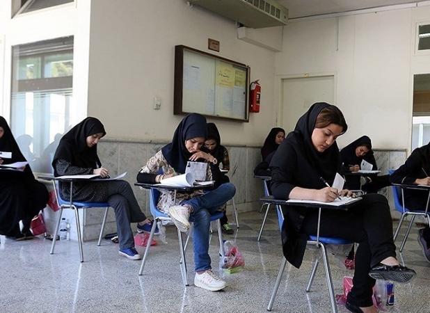 وزارت علوم، تکلیف حذف کنکور را یکسره کرد